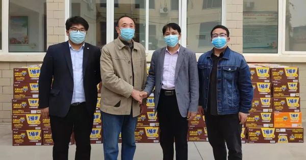 銀金達慰問衛輝市新冠肺炎疫情防控指揮部